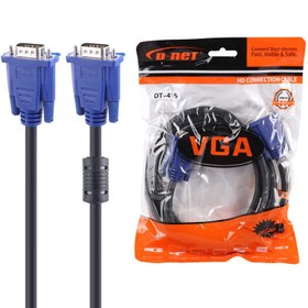 کابل vga مدل dt0415 دی نت