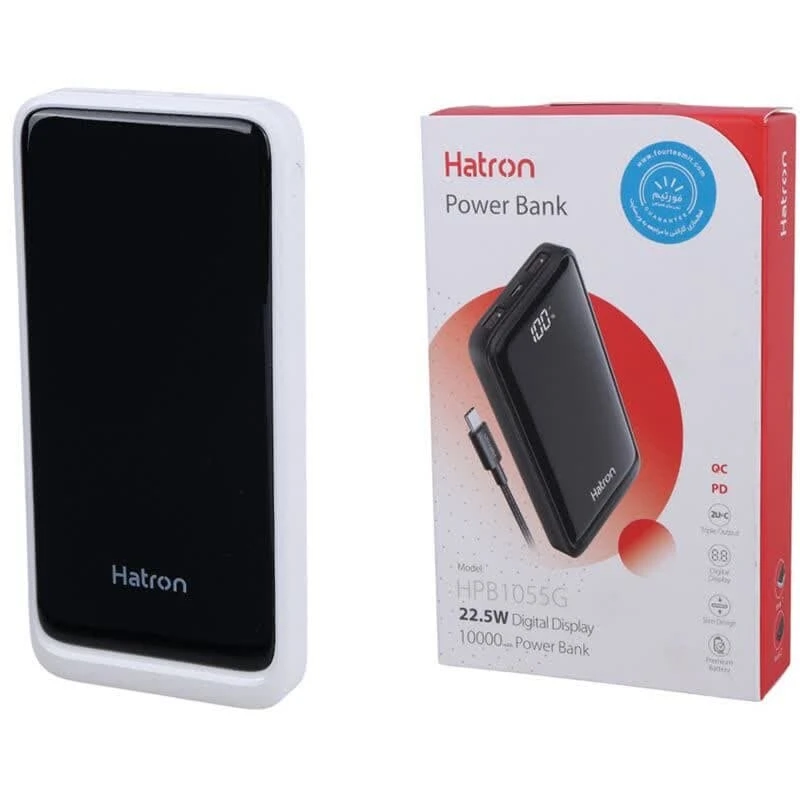 پاوربانک HATRON 1055G