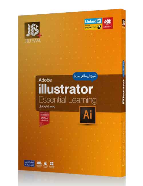 آموزش ILLUSTRATOR جی بی