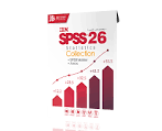 آموزش SPSS ۲۶ جی بی