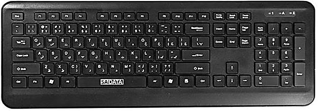 کیبرد بلوتوث SADATA SK 201