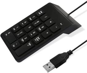 MINI NUMLOCK KEYPAD