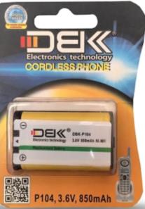 باطری شارژی تلفنی DBK P104