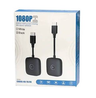 Hdmi wireless 50 m