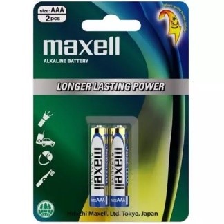 باطرینیمقلم الکاالین MAXELL هولوگرام دار