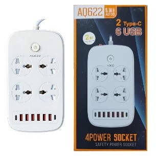 چند راهی برق وارداتی AQ 622